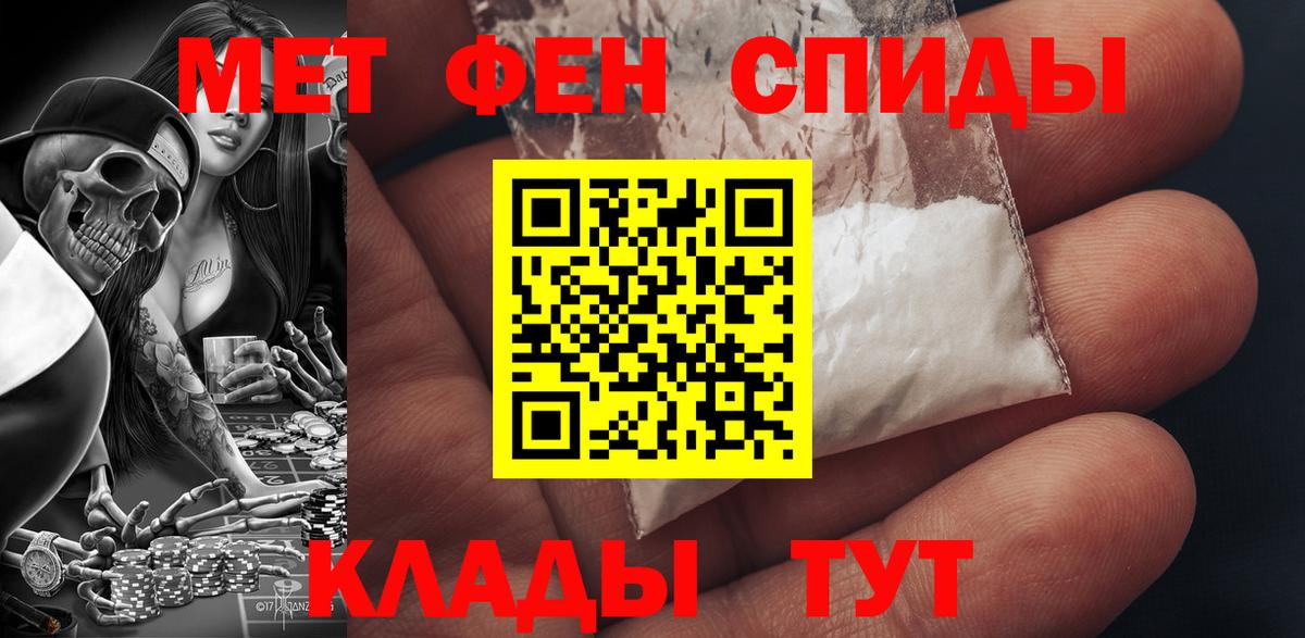 АМФ VHQ Лосино-Петровский