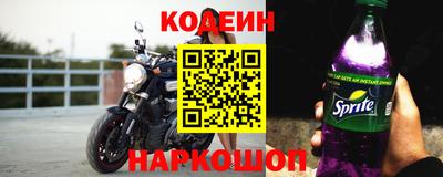 бутик Усть-Илимск