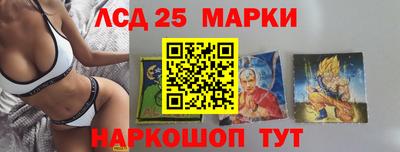 мефедрон мука Уссурийск
