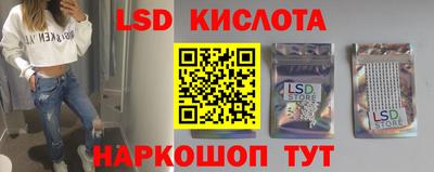 бутик Усть-Илимск