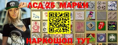 синтетический гашиш Чебаркуль