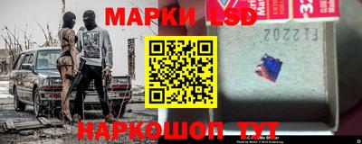 винт Усть-Джегута
