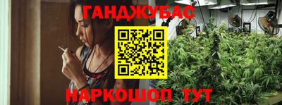мефедрон мука Уссурийск