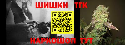 бутик Усть-Илимск
