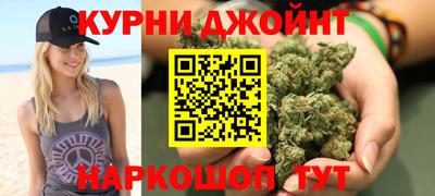 винт Усть-Джегута