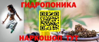 бутик Усть-Илимск