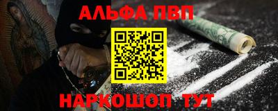 бутик Усть-Илимск