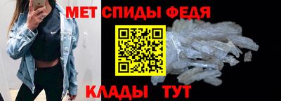 бутик Усть-Илимск