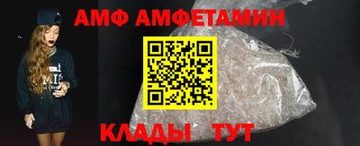 мефедрон мука Уссурийск