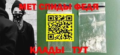 мдпв Чебоксары
