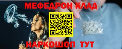 бутик Усть-Илимск