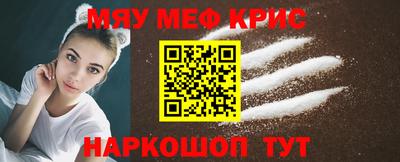 мдпв Чебоксары