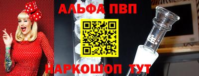 мефедрон мука Уссурийск