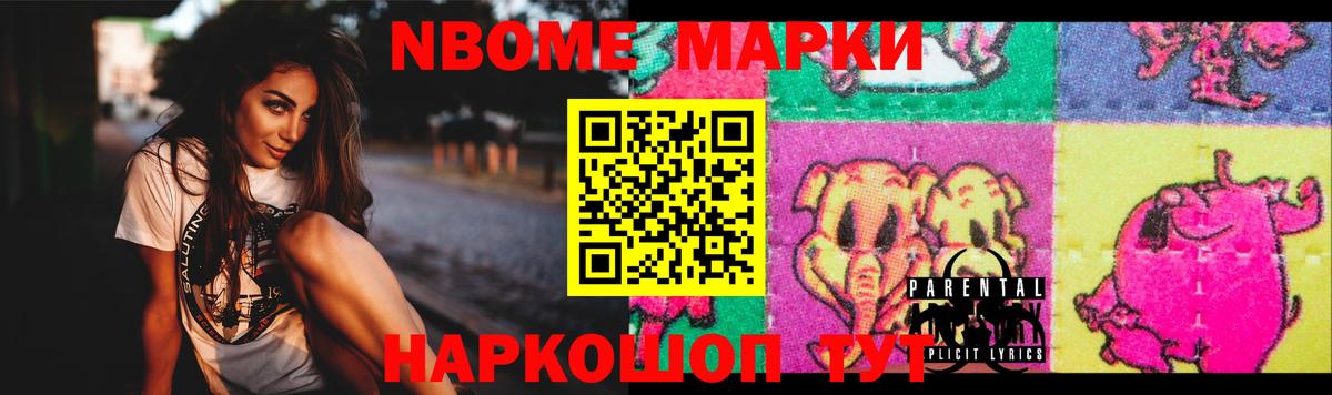 LSD-25 экстази кислота  Вход с VPN  Лосино-Петровский 